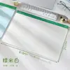 Cuaderno de Práctica A3 con Alto Valor Estético, Colores Contrastantes, Iluminación Suave, Planificador de Estudio, Cuaderno de Preparación para Exámenes, Cuaderno para Borradores de Mapas Mentales