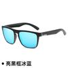 731 Gafas de Sol Deportivas de Película Colorida Elásticas Pintadas Gafas a Prueba de Viento Protección Solar Ciclismo Gafas de Sol Polarizadas para Hombre
