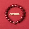 Pulsera del Zodiaco de Cinabrio de Bajo Contenido al por Mayor Pulsera del Zodiaco de Protección Corporal para Hombres y Mujeres Pulsera de Pareja Pulsera Shihuan
