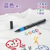 Pluma Textil para Tela Pluma de Color para Graffiti DIY en Camisetas Bolígrafo Marcador Impermeable que No se Desvanece Pintado a Mano para Ropa Bolsas de Lona