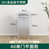 Gabinete de Cocina de Acero Inoxidable 304, Extra Grueso, Armario Simple Integrado con Estufa, Almacenamiento Rústico, Uso Doméstico, Apartamento Pequeño