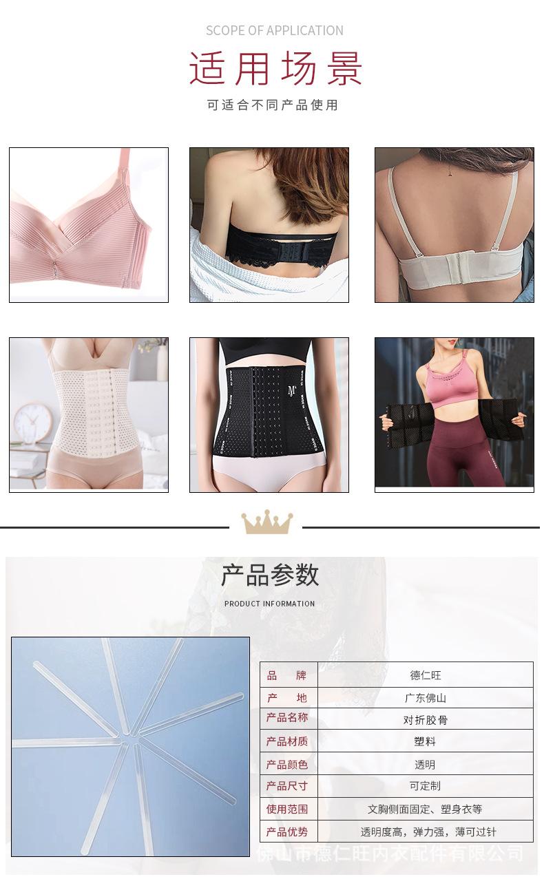详情1_02.jpg