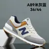 Zapatos de Hombre New Balance 574 Zapatos Deportivos para Hombre Zapatos de Running de Caña Baja Zapatos Cómodos Personalizados Estilo Pareja Zapatos Casuales con Forma de N