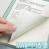 Cuaderno de Espiral Colorido B5 Engrosado Simple de Alto Valor Diario Estudiante Examen de Admisión de Posgrado Bloc de Notas Rayado Cuaderno Cuaderno