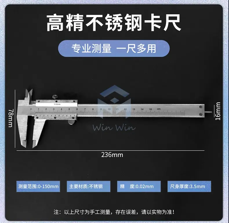 详情页_16.jpg