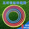 Fornecedor de Fabricante Fornece Argolas de Treinamento de Futebol, Círculos de Treinamento, Argolas de Aptidão Física, Argolas de Agilidade, Argolas de Jogo, Argolas de Agilidade, Equipamentos e Suprimentos de Futebol