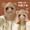 Gorro de punto con temática de oso para mujer, bufanda cálida, mascarilla, calentador de cuello todo en uno, gorro, protector de cuello tipo cúpula deportiva para mujer, estilo versátil