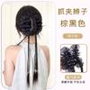 Trenzas Postizas para Mujer, Nuevo Clip de Peluca Estilo Chino, Trenza Retorcida de Encaje, Cola de Caballo Baja, Accesorios para el Cabello de Trenza Larga, Cola de Caballo Trenzada Postiza