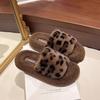 Novas Pantufas Peludas Estampa de Leopardo 2025 para Mulheres, Outono e Inverno, para Uso Doméstico Antiderrapante, Pantufas de Algodão Atacado para Mulheres com Solas Grossas