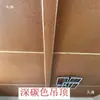 Cabañas de madera, casas de huéspedes, hoteles, salones de té, tapetes de ratán anti-moho, telas de ratán, materiales de decoración para techos y paredes
