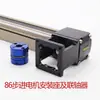 Módulo deslizante de correa síncrona perfil de aluminio de alta resistencia motor paso a paso LH60125 guía lineal de elevación