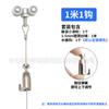 Colgador de Bilder Oculto Ensamblaje de Polea Cable de Acero Inoxidable Línea Colgante para Exhibición de Cuadros