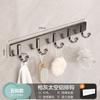 Gancho extraíble para colgar ropa en la puerta, sin perforaciones, resistente, para colgar en la pared, para baño y cocina