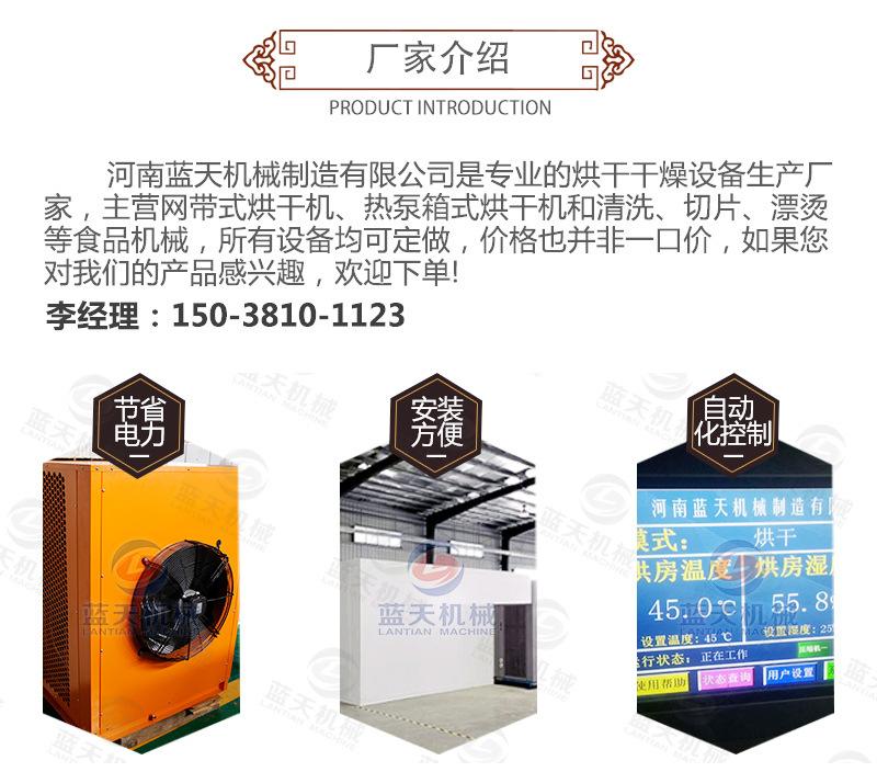 详情_02.jpg