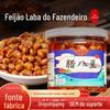 Feijão em Conserva Estilo Fazenda como Acompanhamento, Aperitivo, Molho de Pimenta como Acompanhamento para Bebidas, Lanche da Madrugada, Molho para Macarrão, Vegetais em Conserva, Vegetais Salgados Fabricante