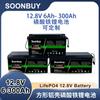 Batería de fosfato de hierro y litio de 12.8 v6ah-300ah de alta potencia para almacenamiento de energía fotovoltaica, RV, energía exterior, batería de litio