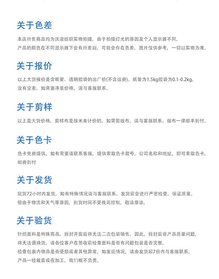 详情-3_15
