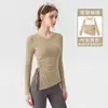 Otoño Invierno Nuevo Ajuste Delgado Cuello Redondo Ropa de Yoga Manga Larga Mujer con Almohadillas en el Pecho Top Deportivo Ropa de Entrenamiento Pilates Fitness Mujer