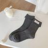 Corea del Sur Etiqueta de Tela de Encaje Gris Calcetines para Mujer Dobladillo Doble Costura Estilo Coreano de Gama Alta Calcetines de Encaje Estilo Japonés Calcetines de Algodón Vintage para Niña