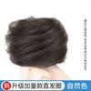 Cabelo Real Faixa de Cabelo Bola Acessórios de Cabelo Peruca Feminina Preguiçosa Faixa de Cabelo Fofa Círculo de Peruca de Cabelo Peruca Natural Bolsa