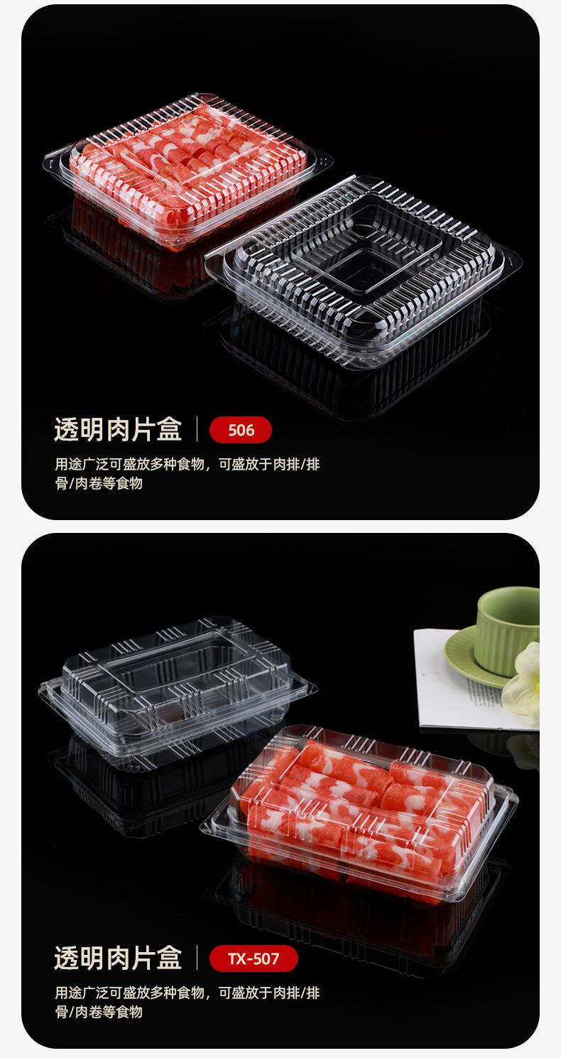 未标题-1_12.jpg
