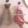 Toalla de Chenilla para Colgar Infantil, Engrosada, Absorbente de Agua, Desodorante, Sin Pelusa, Secado Rápido, Pañuelo para el Hogar