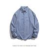 Jaqueta Camisa Masculina de Primavera e Outono com Camadas Base Azul Listrada Oversized Tendência Cityboy Japonês Forro