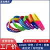 Fábrica Feliz Cumpleaños Pulsera de Silicona Spot Especialmente para Fuente de Amazon Pulsera de Goma Feliz Cumpleaños