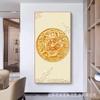 Entrada del Dragón Dorado Pintura Mural Auspiciosa Pintura Colgante Sala de Estar Pasillo Pasillo Nuevo Estilo Chino Atrae la Fortuna Dragón Chino de Alta Gama Mural Decorativo