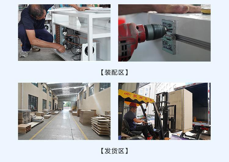科得美医疗基础款_16.jpg