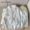 Entity Packing Nube Algodón Verano Nuevo Estilo Pijama para Mujer Delgado Dulce Dibujos Animados Manga Corta Pantalón Corto Conjunto de Ropa para el Hogar