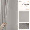 Cortinas Shaoxing Keqiao Chenilla Blackout Futuro Brillante Cortinas Jacquard Blackout Sala de Estar Dormitorio Cortinas Fábrica