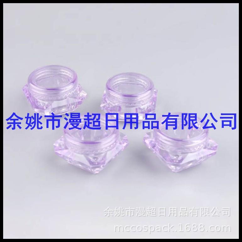 钻石 瓶 3g 5g紫色.jpg