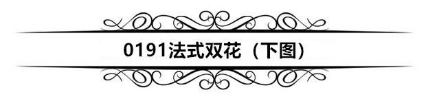 10285257703_2116398203_副本