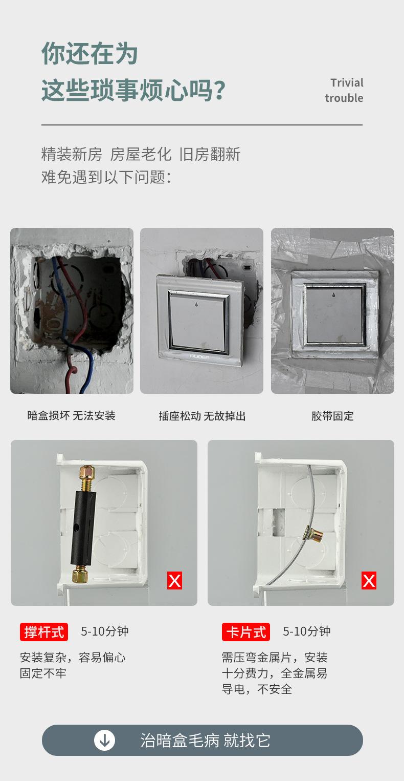 详情页2