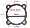 Kit de Reparo para Compressor de Ar Dafeng Modelo 90 7.5KW/10HP ShangBao 0.6 0.9/8 Peças da Cabeça da Bomba de Ar