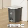 Lixeira Comercial de Pedal para Cozinha e Sala de Jantar Doméstica, com Tampa, para Exterior, Grande Capacidade, Pedal de Pé, Tamanho Grande, Novo Modelo 2026