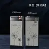 Encendedor Cortavientos de Moda para Hombre Influencer de Tiktok, Encendedor Electrónico de Rodillo Elegante y Genial Creativo, Recargable para Novio