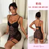 Lencería Sexy de Leopardo Transparente Bodycon con Ribete de Encaje, con Aros Push-Up, Corte Ajustado, Vestido Sexy de Tirantes para Casa 8145