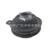 68194317ac Goma Superior Delantera Izquierda/Derecha Aplicable para Modelos Jeep Cherokee 2014-2023 68194316ac