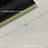 Colar Trevo Banhado a Ouro Rosé 18K de Van Gogh com Pétalas Cheias de Diamante, Diamante Único, Corrente de Clavícula Trevo da Sorte de Luxo Leve, Presente para Namorada