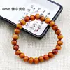 108 Adornos de Cuentas de Buda para Suministros, Regalos de Madera de Palo de Rosa Imitación, Regalos para Tienda de Manos de Palo de Rosa, Pulseras, Pequeños Tesoros de Regalo, Puestos Callejeros, Mercancía