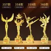 Trofeo de Cristal de Resina Nuevo 2025 Medalla Hecha a Medida Atmosférico de Gama Alta Creativo Campeón de Concurso de Canto Niños