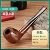 Pipa de Ébano Estilo Mixto Mango Curvo Recto Flauta de 9 mm Flauta de 3 mm Accesorios para Boquillas de Cigarrillo para Hombre