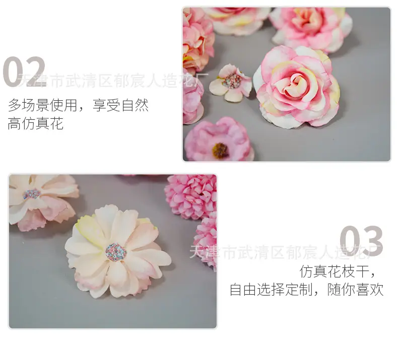 详情_08.png