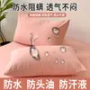 Funda de almohada transpirable a prueba de tres cosas, funda interior para una sola almohada, lavable, a prueba de sudor, a prueba de aceite, funda protectora impermeable