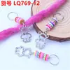 Peluca Trenza Anillo para el Cabello Anillo para el Cabello Tocado Hecho a Mano DIY Accesorios para el Cabello Aleación Retro Diamante Oso Agujero Grande Colgante Pequeño