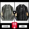 Sudadera Pesada Retro Americana 380g para Hombre, Otoño 2026 Nueva Marca de Moda Tendencia Holgada Manga Larga Casual Versátil