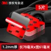 Adesivo Forte Dupla Face 3m para Porta-Retratos, Placas de Porta, Montagem na Parede, Formato Redondo, Super Pegajoso, Específico para Carro, Resistente a Altas Temperaturas, Espessura 1,2mm