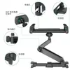 Soporte Popular Transfronterizo para Teléfono en Asiento Trasero de Coche, Soporte para Teléfono Móvil y Tableta, Soporte Telescópico Extensible para Teléfono en Asiento Trasero de Coche
